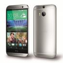 HTC One M8 16GB EMEA ホワイトシルバー Android 4.4 SIMフリー (並行輸入品の日本国内発送)