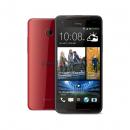HTC Butterfly s 901s ASIA レッド Android 4.2 SIMフリー (並行輸入品の日本国内発送)