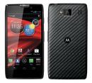 Motorola RAZR MAXX HD ブラック Android 4.0 SIMフリー (並行輸入品の日本国内発送)