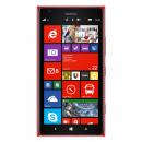 Nokia Lumia 1520 RM-940 レッド Windows Phone 8 AT&T SIMロックあり (並行輸入品の日本国内発送)