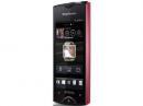 Sony Ericsson Xperia ray ST18i ピンク Android 2.3 SIMフリー (並行輸入品の日本国内発送)