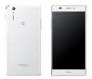 Pantech VEGA Iron IM-A870 ホワイト Android 4.1 SIMフリー (並行輸入品の日本国内発送)