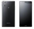 Pantech VEGA Iron IM-A870 ブラック Android 4.1 SIMフリー (並行輸入品の日本国内発送)
