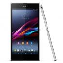 Sony Xperia Z Ultra C6802 ホワイト Android 4.2 SIMフリー (並行輸入品の日本国内発送)