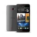HTC Butterfly s 901s ASIA グレー Android 4.2 SIMフリー (並行輸入品の日本国内発送)