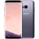 Samsung Galaxy S8 Dual SIM SM-G9500 64GB [オーキッド グレー] SIMフリー