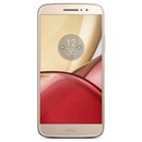 Motorola Moto M Dual SIM XT1663 32GB [ゴールド] SIMフリー