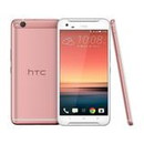HTC One X9 Dual SIM 32GB [ピンク] SIMフリー