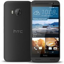 HTC One ME Dual SIM 32GB [グレー] SIMフリー