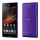 Sony Xperia C C2305 (Purple) Android 4.2 SIM-unlocked