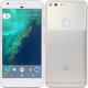 Google Pixel XL G-2PW2200 32GB [Quite Silver] SIM Unlocked