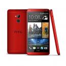 HTC One max 16GB ASIA (Red) Android 4.3 SIM-unlocked