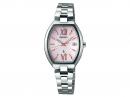 Seiko SSQW025 LUKIA Women's Wrist Watch