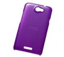 HTC One X Ultra Thin Hard Shell Case Purple (HC C702) Genuine