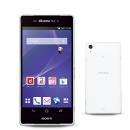 Sony Xperia Z2 SO-03F (White) Android 4.4 NTT Docomo