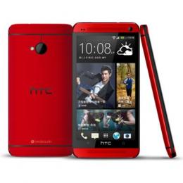 HTC One 801s 32GB (Red) Android 4.1 SIM-unlocked