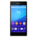 Sony Xperia Z3+ (Plus) LTE D6553 カッパー Android 5.0 SIM-unlocked