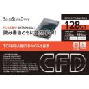 CFD SSD 128GB 2.5-inch MLC SATA 6GB/s Read-530MB/s Write-490MB/s (CSSD-S6T128NHG5Q)