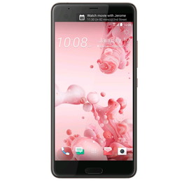 HTC U Ultra Dual SIM U-1u 64GB [Cosmic Rose Gold] SIM Unlocked