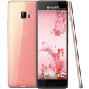 HTC U Ultra Dual SIM 64GB [Pink] SIM Unlocked