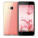 HTC U Play Dual SIM 32GB [Rose Gold] SIM Unlocked