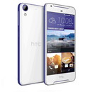 HTC Desire 628 Dual SIM 32GB [White] SIM Unlocked