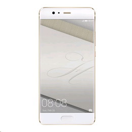 Huawei P10 Plus Dual SIM VKY-L29 128GB [Dazzling Gold] SIM Unlocked