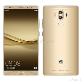 Huawei Mate 9 Dual SIM 64GB [Gold] SIM Unlocked
